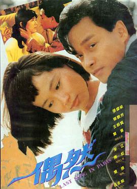 我的阿勒泰